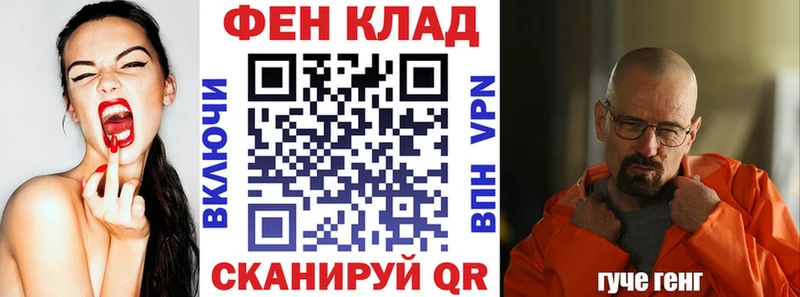 Amphetamine 98%  Купить  Тарко-Сале 