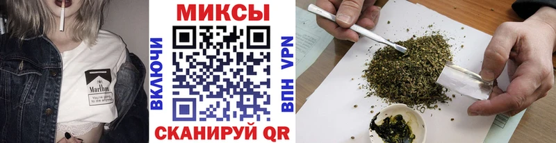 Купить закладки  Тарко-Сале  Бутират GHB 
