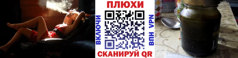 Купить  Тарко-Сале  ГАШ hashish 