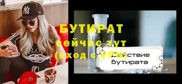СК Дмитров