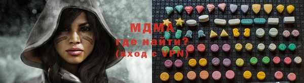 героин Дмитровск