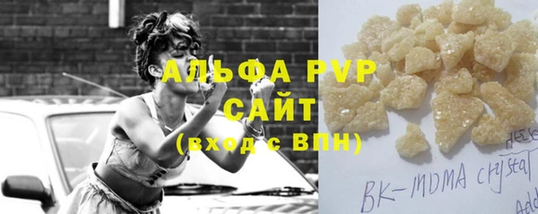 героин Дмитровск