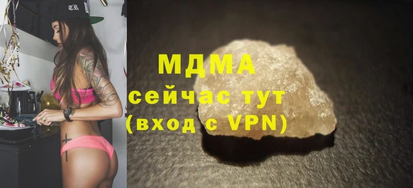 а пвп мука Дмитриев
