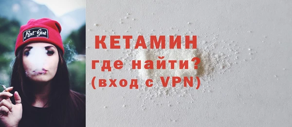 героин Дмитровск