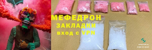 СК Дмитров