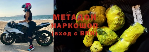СК Дмитров