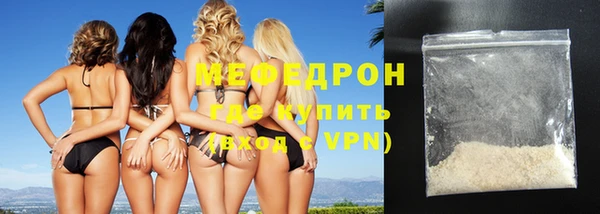 а пвп мука Дмитриев