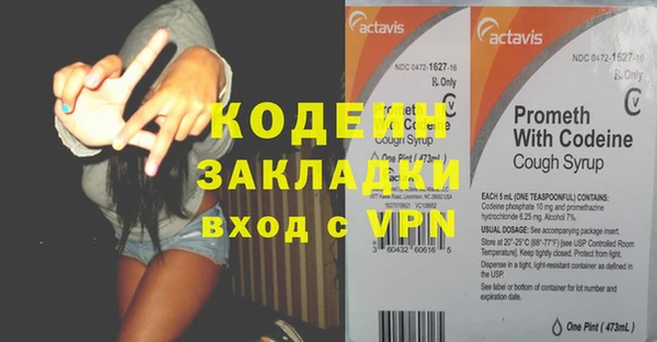 а пвп мука Дмитриев