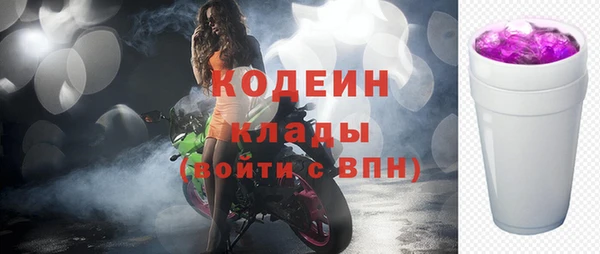 героин Дмитровск