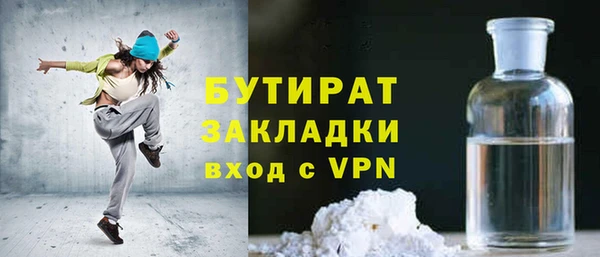 а пвп мука Дмитриев
