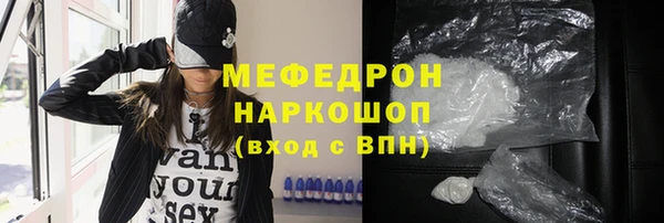 а пвп мука Дмитриев