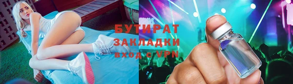 а пвп мука Дмитриев