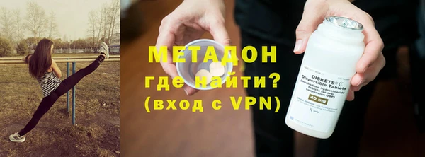 СК Дмитров