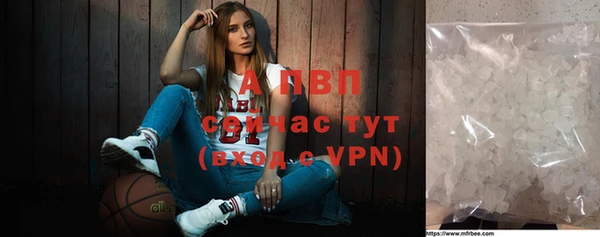 героин Дмитровск