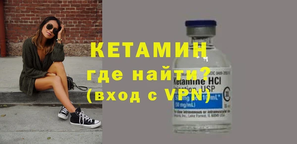 а пвп мука Дмитриев