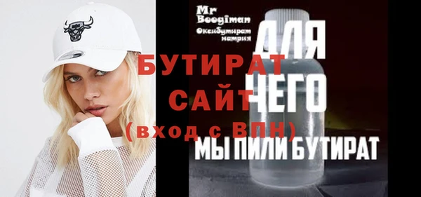 а пвп мука Дмитриев