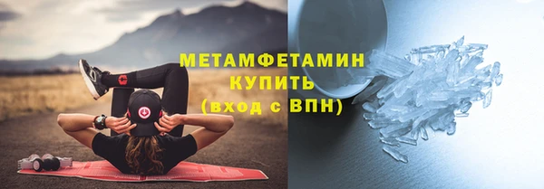 а пвп мука Дмитриев