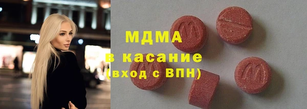 героин Дмитровск