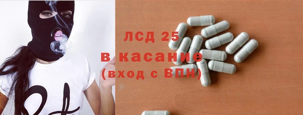 героин Дмитровск