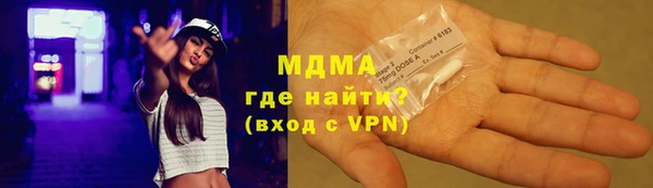 СК Дмитров