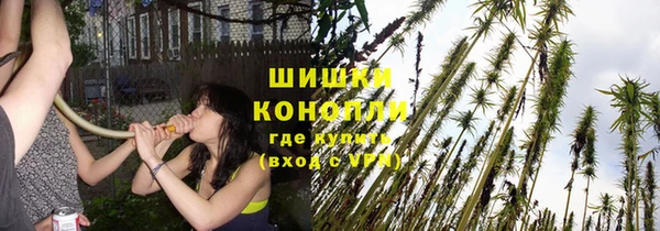 героин Дмитровск