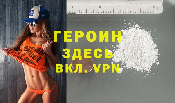 а пвп мука Дмитриев