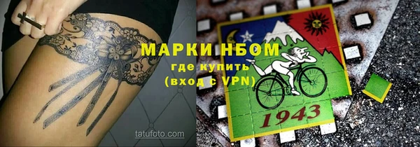 а пвп мука Дмитриев