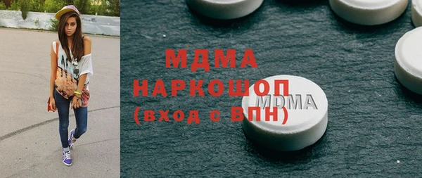 а пвп мука Дмитриев