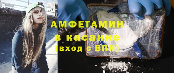 а пвп мука Дмитриев
