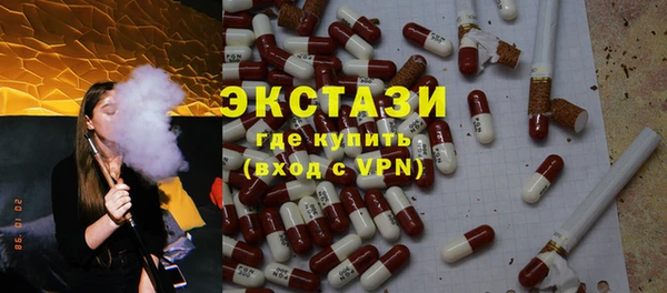 а пвп мука Дмитриев