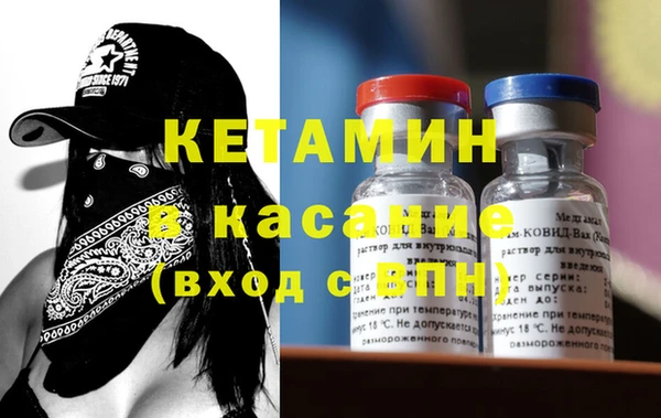 героин Дмитровск