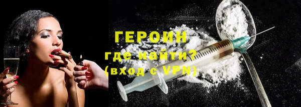 а пвп мука Дмитриев