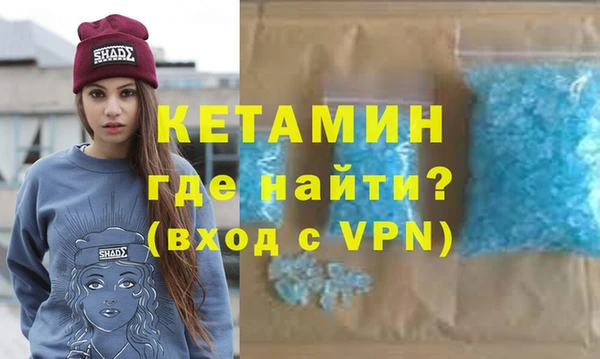 героин Дмитровск