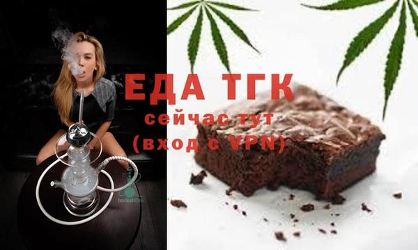 героин Дмитровск